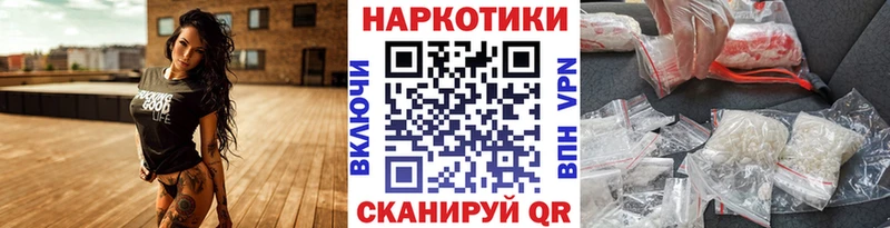 Где купить Новоуральск Кокаин  СК  Конопля  ГАШИШ 