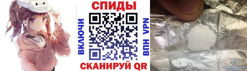 это телеграм  Новоуральск  Amphetamine 97% 