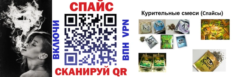 Бутират вода  Новоуральск 
