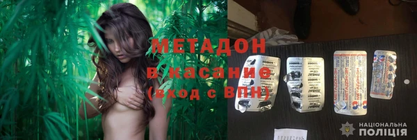 герыч Алзамай