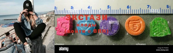 бошки Алексин