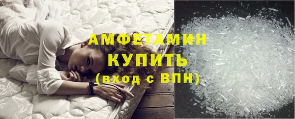 хмурый Алексеевка