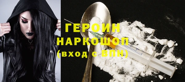герыч Алзамай