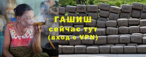 герыч Алзамай
