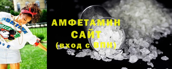 хмурый Алексеевка