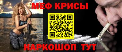 амф Кумертау
