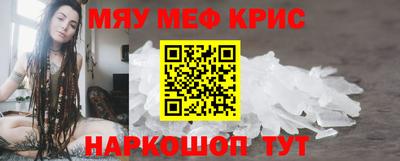 амф Кумертау
