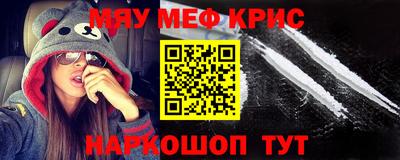 амф Кумертау