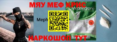 амф Кумертау
