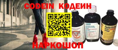 прущие грибы Кулебаки