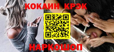 прущие грибы Кулебаки