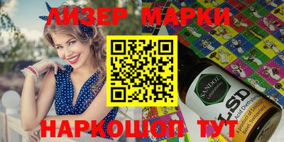 амф Кумертау
