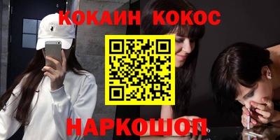 прущие грибы Кулебаки