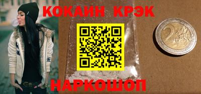 первитин Кунгур