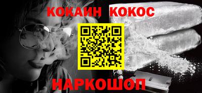 первитин Кунгур