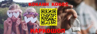амф Кумертау