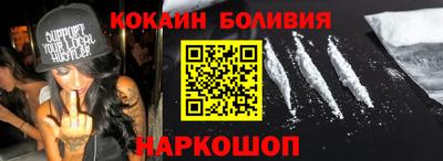 первитин Кунгур