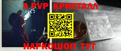 прущие грибы Кулебаки