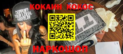 первитин Кунгур