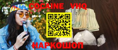 амф Кумертау