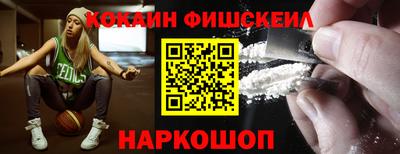амф Кумертау