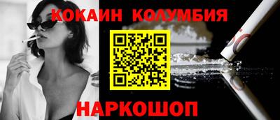 амф Кумертау