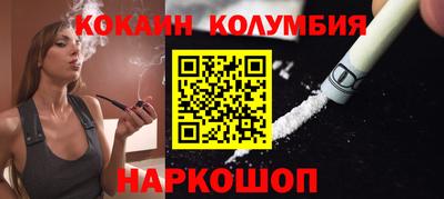 амф Кумертау