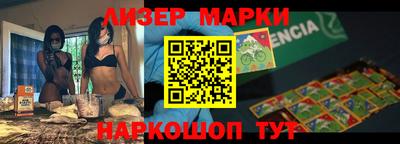 амф Кумертау