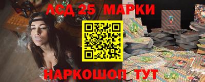 прущие грибы Кулебаки