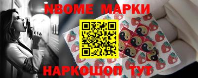 первитин Кунгур