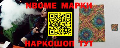 первитин Кунгур