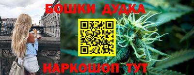 прущие грибы Кулебаки