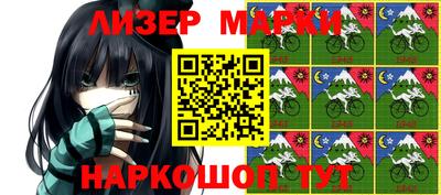 первитин Кунгур