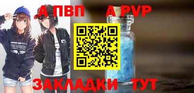 прущие грибы Кулебаки