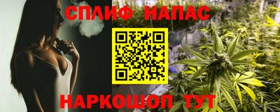 первитин Кунгур