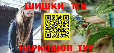 первитин Кунгур
