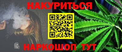 прущие грибы Кулебаки