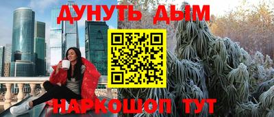 прущие грибы Кулебаки