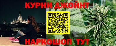 амф Кумертау