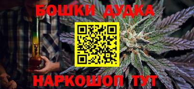 прущие грибы Кулебаки