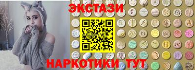 первитин Кунгур