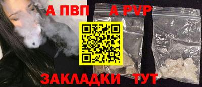 амф Кумертау