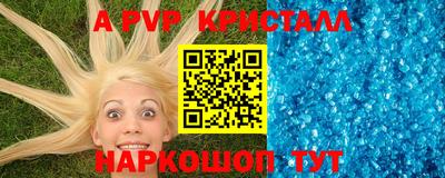 амф Кумертау