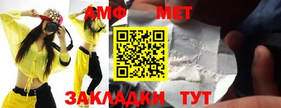 прущие грибы Кулебаки