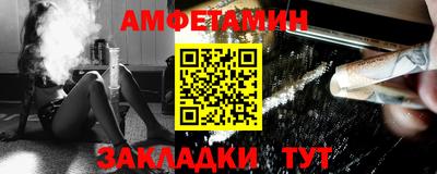 прущие грибы Кулебаки