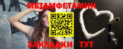 прущие грибы Кулебаки