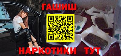 первитин Кунгур