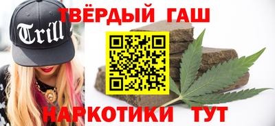 первитин Кунгур