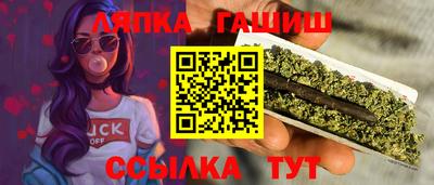 прущие грибы Кулебаки