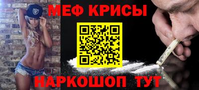 амф Кумертау